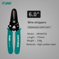 Alicates Multifuncionales Para Despegar Y Amartillar Cable De 6-7 Pulgadas Herramienta De Electricista Y Desarmado De Redes De Cable Material De Acero Al Carbono - details 0
