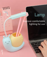 Lámpara De Mesa Infantil Con Diseño De Caracol Luz Nocturna USB Recargable LED Protección Ocular Para Lectura Con Pluma - details 4