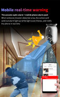 2K Camara Vigilancia WiFi Interior 360°, Monitor de bebé CCTV de 2MP, 1080P, Nocturna HD de 10 m, WiFi 5G/2.4 GHz, Detección Humana AI, Audio Bidireccional, Llamada de un Toque, para Bebé/Mascotas, - details 10
