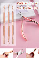 1/3pcs Doble Final De Acero Inoxidable Remover De Cutículas Para Pedicura Y Manicura Afilador De Uñas Y Cutículas Rosa Oro - details 0