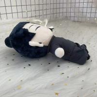 Muñeco De Peluche Suave De 25CM Anime Jujutsu Kaisen Geto Suguru Okkotsu Yuta Fushiguro Toji Para Cosplay Regalo De Navidad Lindo Y Adorable - details 9