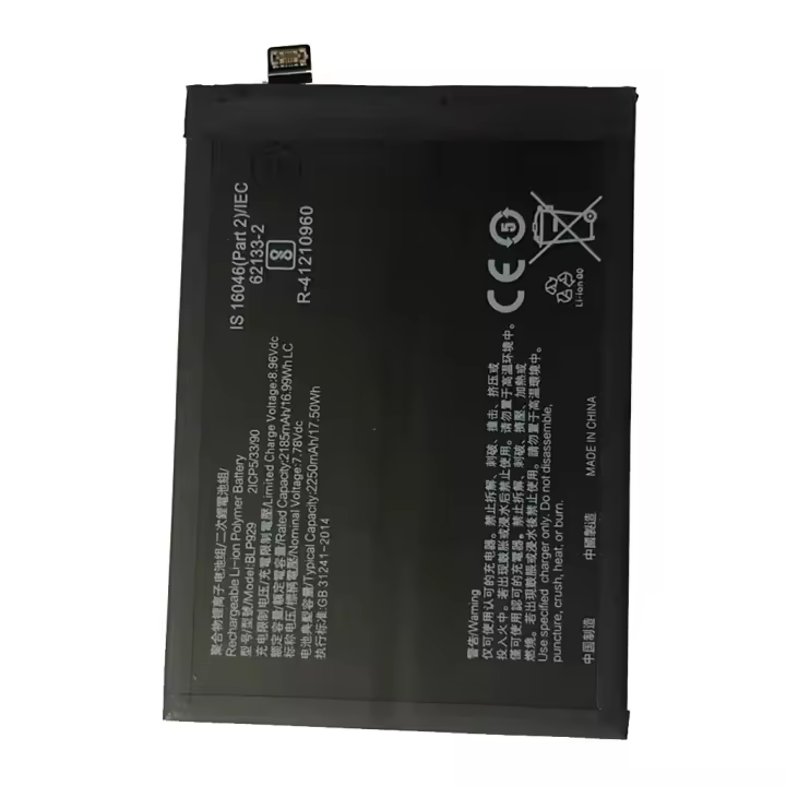 Bateria BLP929 Para Oppo Reno 8 Pro - Reno 8 Pro Plus 2250 mAh TODOBARATO 24HORAS - 1