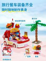 Figura De Anime Sanrio Hello Kitty Bloque De Construcción Artesanal Juguete De Rompecabezas Para Niños Adorno Decorativo Muñeca De Dibujos Animados Modelo De Coche De Comida - details 2