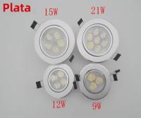 Spot LED Recorrido SOPT 9W 12W 15W 21W AC220V Luz De Techo LED Dimable Spot LED Para Vestíbulo Material De Aluminio Garantía De 2 Años - details 5