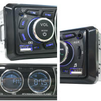 Receptor De Radio De Coche Hippcron Bluetooth Estéreo MP3 60Wx4 12V Con Carga USB/TF Tarjeta Y Control Remoto Soporte 1din - details 5