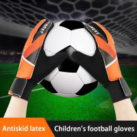 Guantes De Portero De Látex Antideslizantes Para Fútbol Protección Adultos Adolescentes Niños Guantes De Portero De Soccer - details 2