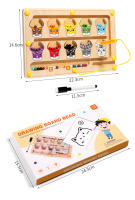 Juegos De Aprendizaje Montessori Con Mágnetes Tablero De Laberinto Juguetes Educativos De Madera Para Contar Colores Y Clasificar Números Para Niños De 3-6 Años - details 22