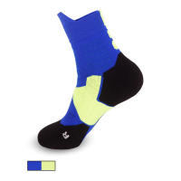 Calcetines De Deporte Para Niños Y Niñas Transpirables Y De Compresión Para Correr Ciclismo Baloncesto Y Más Deportes Talla Única Color Negro - details 10