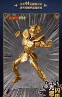 Bloques Originales Blokees Saint Seiya Figura De Acción Anime Modelo Dibujos Animados Para Niños Milo Escorpio Aiolia Leo Aries Mu 15cm DIY Construcción - details 18