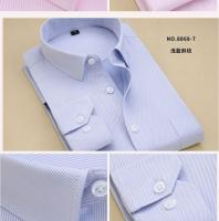Camisa De Negocios Para Hombre Talla Extra Extra Grande 8XL Cuello Cuadrado Estilo Slim Fit Manga Larga Blanco Sólido Y Rayada Ropa Social Casual - details 16