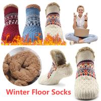 Calcetines Térmicos Para Hombre Y Mujer Invierno Calientes Cortos De Algodón Grueso Suaves Antideslizantes Para El Hogar Y Dormir Fuzzy Fluffy - details 12