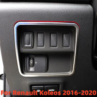 Cubierta De Borde De Interruptor De Faros De Coche Estampados En Cromo Para Renault Koleos Y Samsung QM6 LHD 2016-2022 Accesorios Internos - details 0