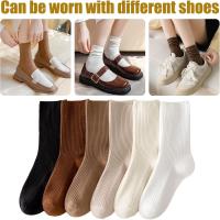 6 pares de calcetines de algodón para mujer, multicolor, transpirables, para deportes y ocio, marrón, negro, blanco, beige, crema, Altoa única - details 0