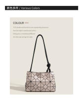 Bolso De Hombro Para Mujer Jiomay Ligero De Patters Geométricos PVC Bandolera Para Playa Y Comunicación Estilo Preppy - details 4