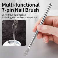 Brocha De Uñas Ultrafina De Acero Con 7 Pines Para Dibujar Líneas Finas Y Pintura 3D Con Varias Cabezas Herramienta Para Gel UV Y Artesanía De Uñas - details 0