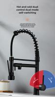 Mezclador de cocina de acero inoxidable sus304 negro mate con rociador extraíble, diseño industrial, 1 o 3 orificios, para cocinas rústicas, autocaravanas, lavanderías, casas móviles, pubs y mucho más. - details 8