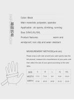 Guantes De Invierno Impermeables Para Hombres Y Mujeres Guantes Deportivos Táctiles Antigolpes Para Pesca Conducción Motocicleta Esquí No Eslipantes Warm Ciclismo - details 1
