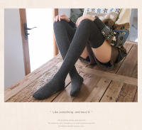 Medias Largas De Invierno Para Mujer Calientes Y Gruesas Medias Altas Terciadas Moda JK Lolita Colores Sólidos Talla Única - details 8