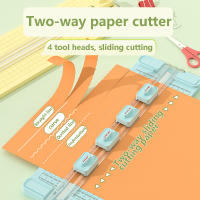 Cortadora De Papel Manual 4 En 1 Doble Dirección Para Escuelas Oficinas Y Hogares Con 4 Cabezales Incluidos Herramienta De Oficina Esencial - details 4