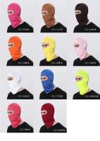 Balaclava De Ciclismo Deportiva Para Hombres Y Mujeres Mascarilla Facial Militar De Seda Helada Bandana De Motocicleta Protección UV Verano Lycra - details 4