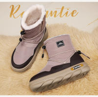 Botas De Nieve Para Hombre Impermeables Antideslizantes Cómodas Invierno Con Lining De Peluche Grueso Suela Zapatos De Esquí De Pies Altos - details 3