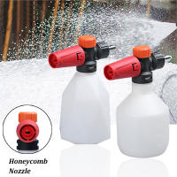 Lance De Espuma Para Lavadora a Alta Presión 500ml Con Conexión Rápida 1/4 Generador De Espuma Portátil Para Lavado De Coches - details 0