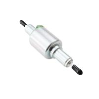 Nueva Calentador De Aire Para Camión 12/24V 2-8KW Compatible Con Webasto Eberspacher Bomba De Combustible Aceite Pulso Medidor Para Parqueo - details 7