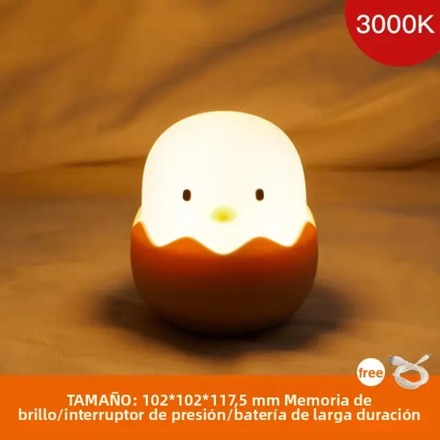 Lámpara De Noche Para Niños Con Sensor Táctil Luz Suave De Silicona Recargable USB Decoración De Dormitorio Regalo En Forma De Huevo Pato - 1