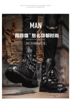 Botas De Ciclismo Para Hombres De Cuatro Estaciones Botas De Motocicleta Al Aire Libre De Talla Grande Altas En Cuero Casual Antideslizantes Estilo Británico - details 2