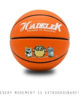 Balón De Baloncesto De Goma Tamaño 7 Resistente Al Desgaste Con Buena Sensación En La Mano Para Entrenamiento Y Competición - details 2
