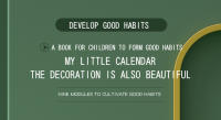 Calendario Visual Para Niños Tablero De Actividades Prescolar Aprendizaje Temprano Juguete Para El Día De La Semana El Mes Y La Estación Del Año - details 0