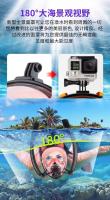 Máscara de snorkel de doble tubo totalmente seca, antiasfixia, antiempañamiento, integrada, de alta definición, con amplio campo de visión. - details 3