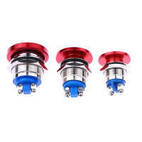 Interruptor De Botón De Pulsación Metálico Temporal Impermeable IP65 SPST (ON)-Off 1NO 3A 250V Con Terminal De Tornillo 16/19/22MM - details 1