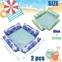 4 en 1 Hamaca Flotante Piscina, 1 Piezas Hamaca Flotante Inflable, Hamaca Flotante, Hamacas de Piscina para Adultos, Hamaca Inflable, para Piscina Playa Adultos - details 0
