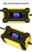Cargador De Batería De Coche Automático Completo 12V Con Pantalla Digital Reparador De Pulso Para Baterías De Agua Y Secas Ácido Lead - details 20