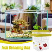 Caja De Cría De Peces Flotante Incubador De Acuario Con Ventosas Para Guppys Y Bettas Caja De Aislamiento Para Amantes De Los Peces Material Plástico - details 1