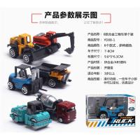 Modelo De Coche De Aleación 1:64 Vehículo De Ingeniería Metálico Juguete De Tráfico Urbano Para Niños Y Niñas - details 23