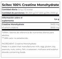 Creatina de Scitec Nutrition 100% Creatine Monohydrate (300 gr.) - details 1
