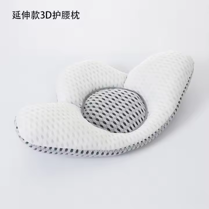 Cojín de Sueno con Soporte Lumbar para Mujeres Embarazadas Cojín de Cintura Transpirable de Poliéster Forma de Lumbar Adecuado para Columna Lumbar y Disco Lumbar - 1