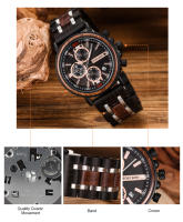 Reloj De Cuarzo Para Hombre BOBO BIRD De Madera Lujo Estilo Militar Con Cronógrafo Y Caja De Madera Relogio Masculino - details 12