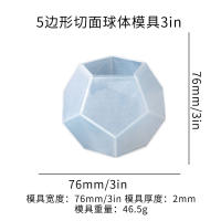 Molde De Silicona Para Resina Epoxy DIY Sideral Con Superficie En Corte De 5 Lados Lámpara De Esfera Micro Paisaje - details 2