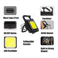 Linterna LED Mini Recargable 500mAh Para Camping Y Auto Defensa Linterna De Búsqueda USB Recargable Para Exteriores Con Cadena De Llaves - details 1