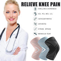 1 Pcs Manguito De Rodilla De Compresión Y Soporte Para Levantamiento De Pesas Powerlifting Y Cross Training Para Mejores Squats Unisex Spandex - details 4