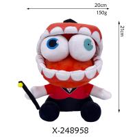 Muñeco De Peluche Gummigoo Circo Digital 2 Juguete Genio Para Adultos Y Adolescentes Relleno De Algodón PP Personaje De TV Y Películas - details 39