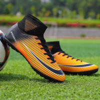 Zapatos De Fútbol Profesionales Para Hombres Antideslizantes En Campo De Grama Zapatillas De Fútbol Con Punta De Hierba TF Entrenamiento De Torsión De PTPP Material Superior PVC Suela De Goma - details 16