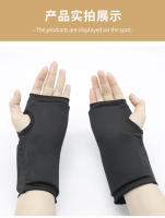 Compresa fría y caliente de doble propósito, compresa de hielo, protección de palma, protección deportiva, absorción de impactos y alivio de presión, compresa fría de gel, protección de muñecas y piernas. - details 11