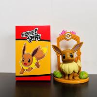 Set De 9 Figuras Pokemon Eeveelution Eevee Sylveon Espeon Glaceon Leafeon Juguete De Anime Para Cumpleaños De Niños Caja Incluida - details 11