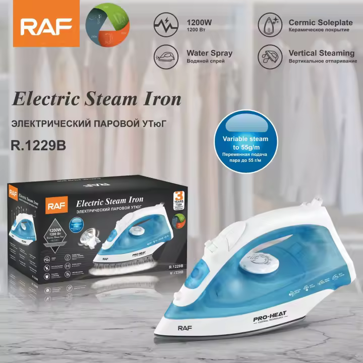 Plancha de vapor portátil pequeña de mano para uso doméstico, estándar europeo R.1229, 1200 W - 1