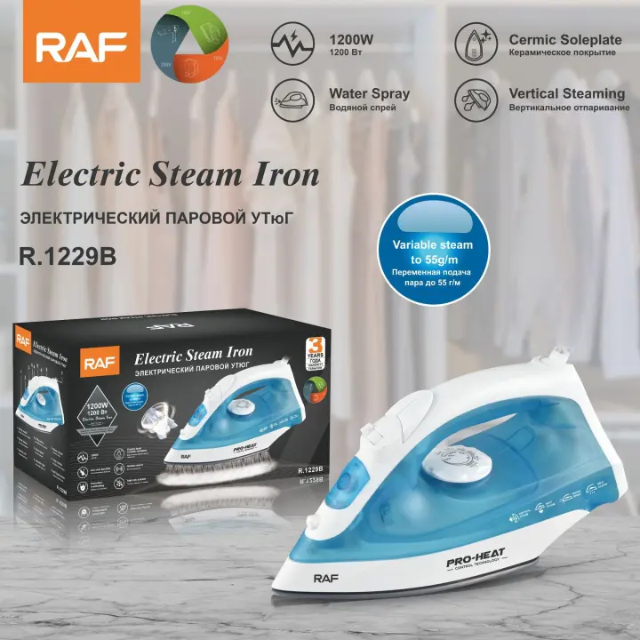 Plancha de vapor portátil pequeña de mano para uso doméstico, estándar europeo R.1229, 1200 W - 1