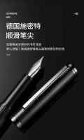 Lápiz De Tinta De Metal Jinhao 88 De Precisión Extra Fina EF Tinta Azul Roja Negra 1PC Suministros De Escritura Para Oficina - details 2